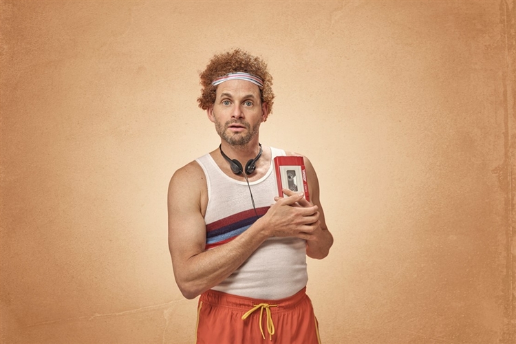 Nik Rabinowitz – Geriatric Millennial